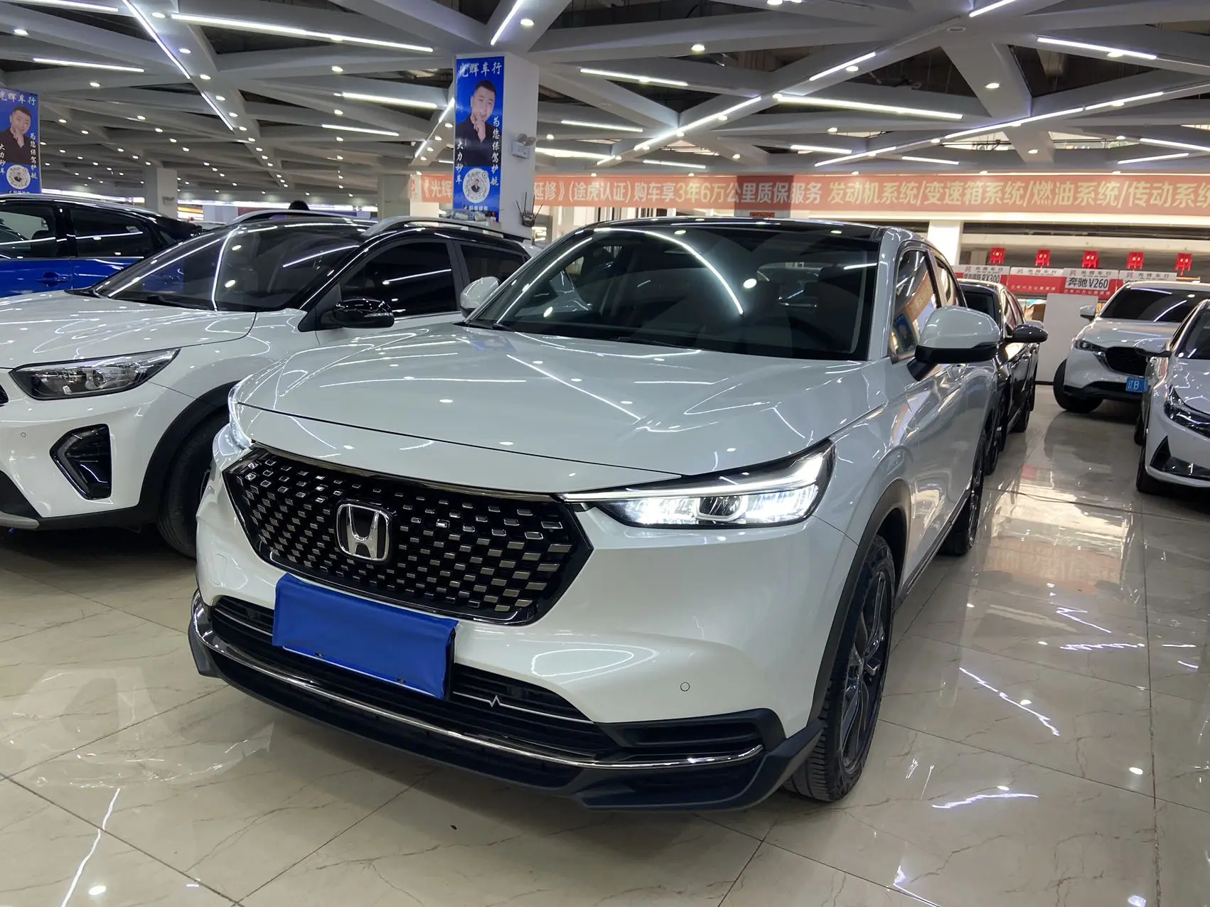 Honda WR-V