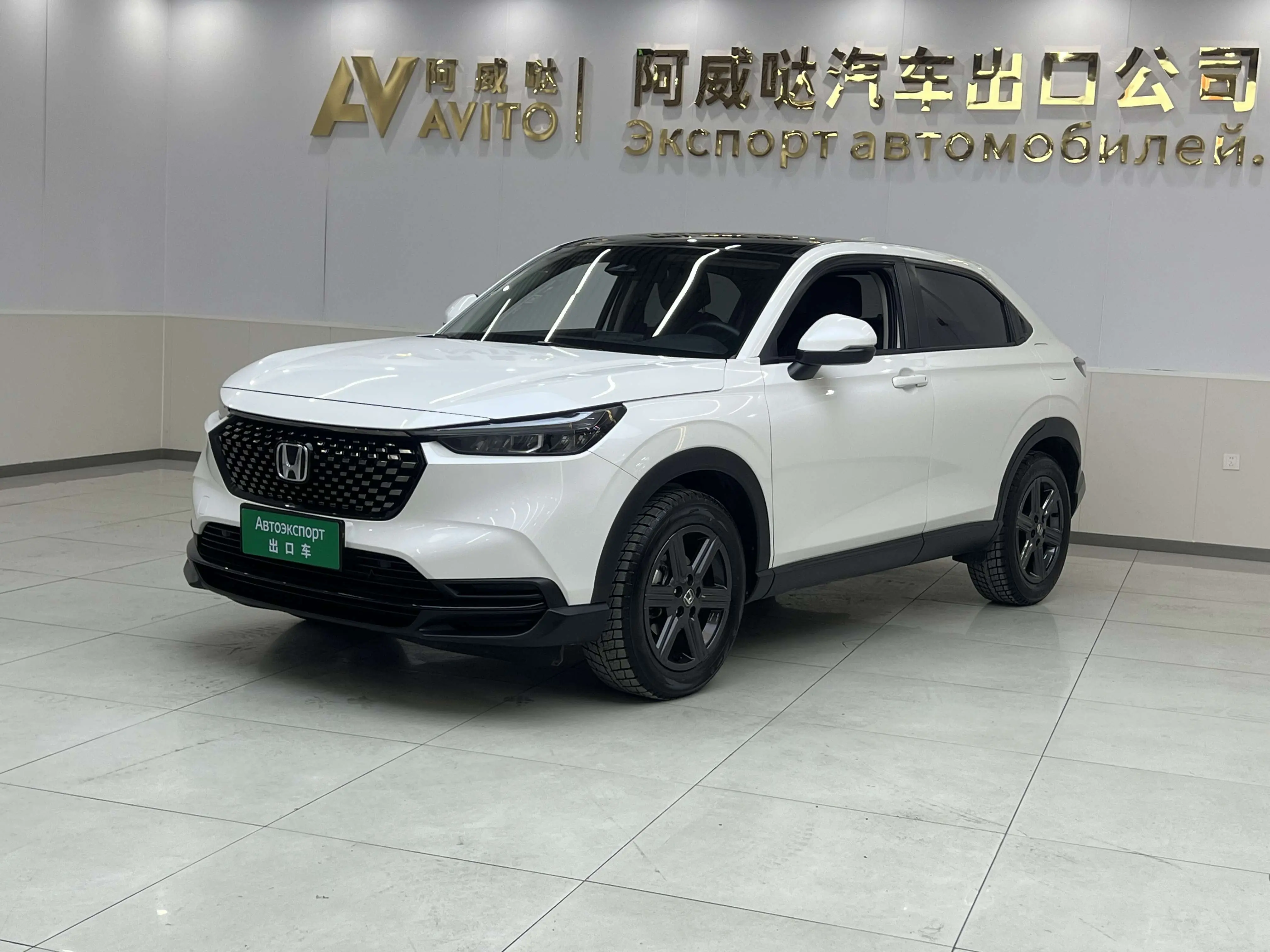 Honda WR-V