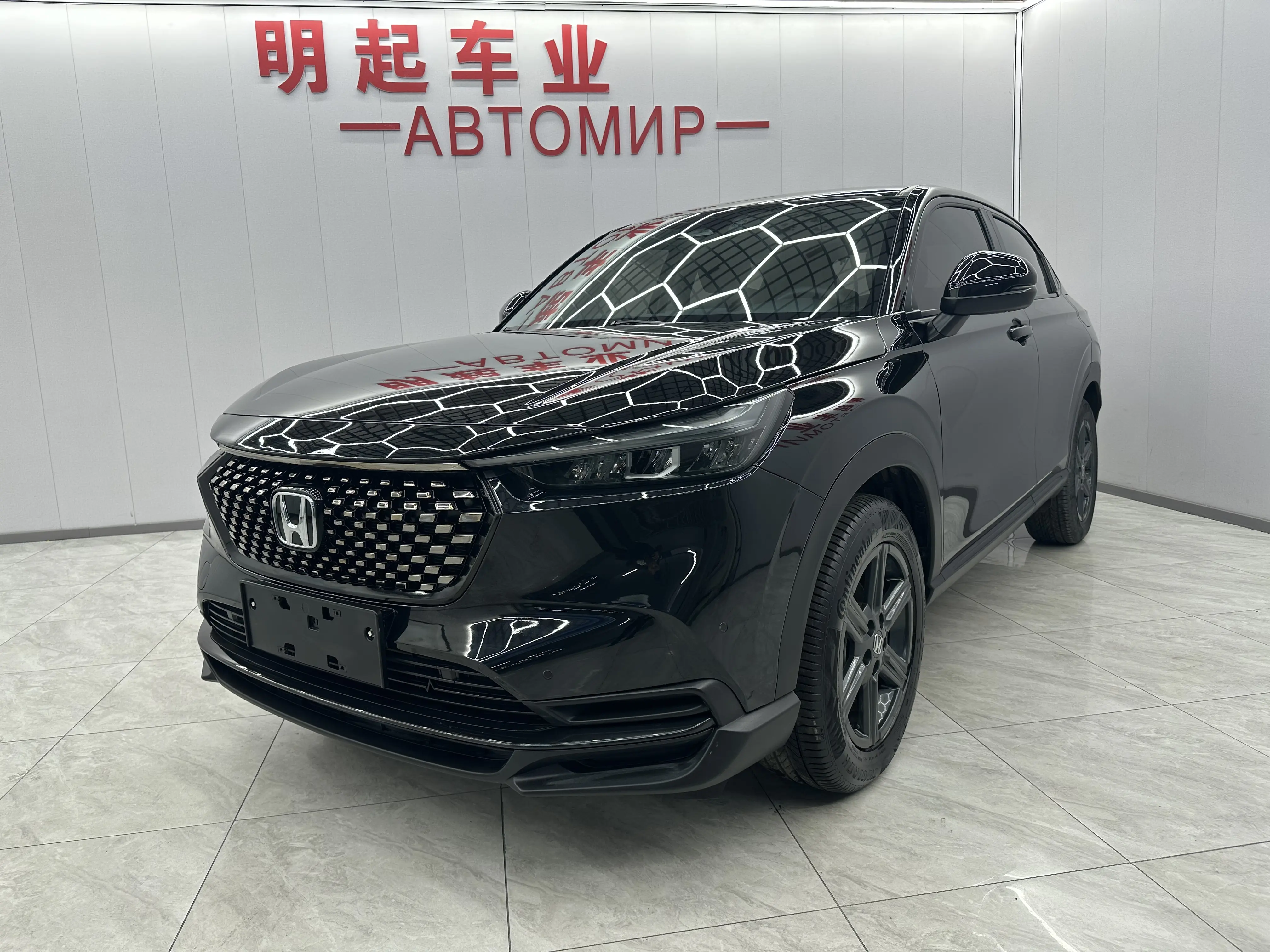 Honda WR-V