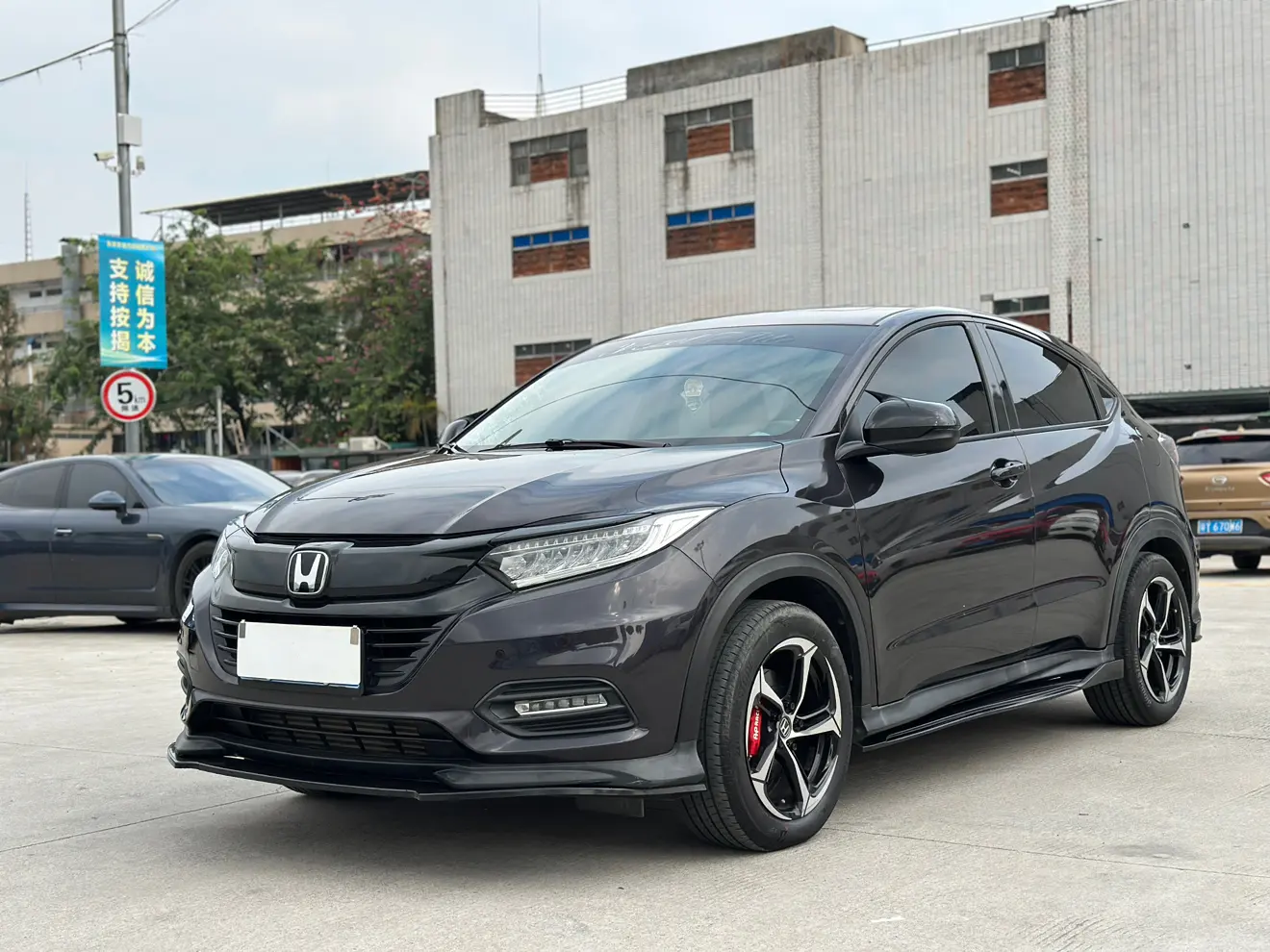 Honda Vezel