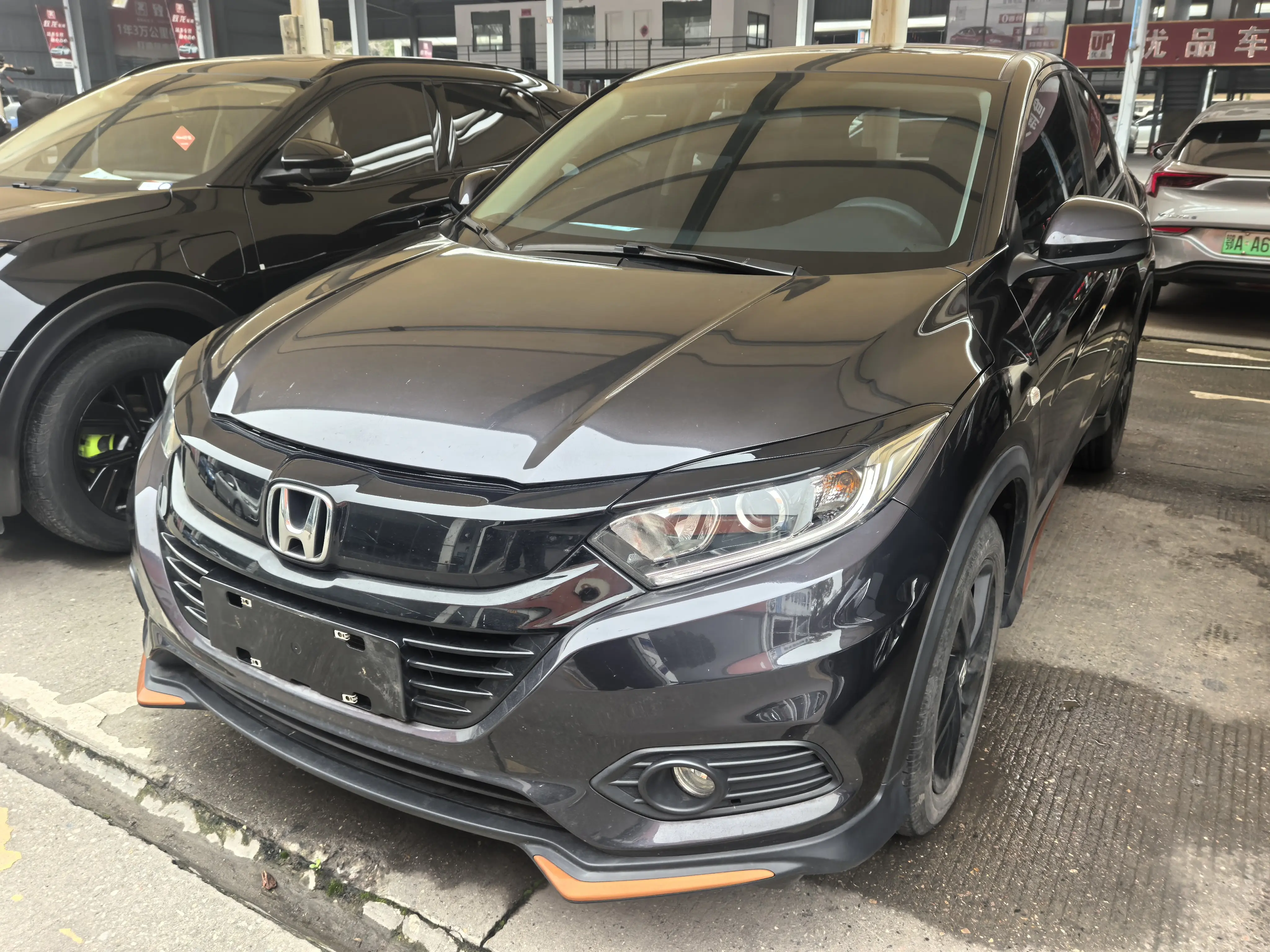 Honda Vezel