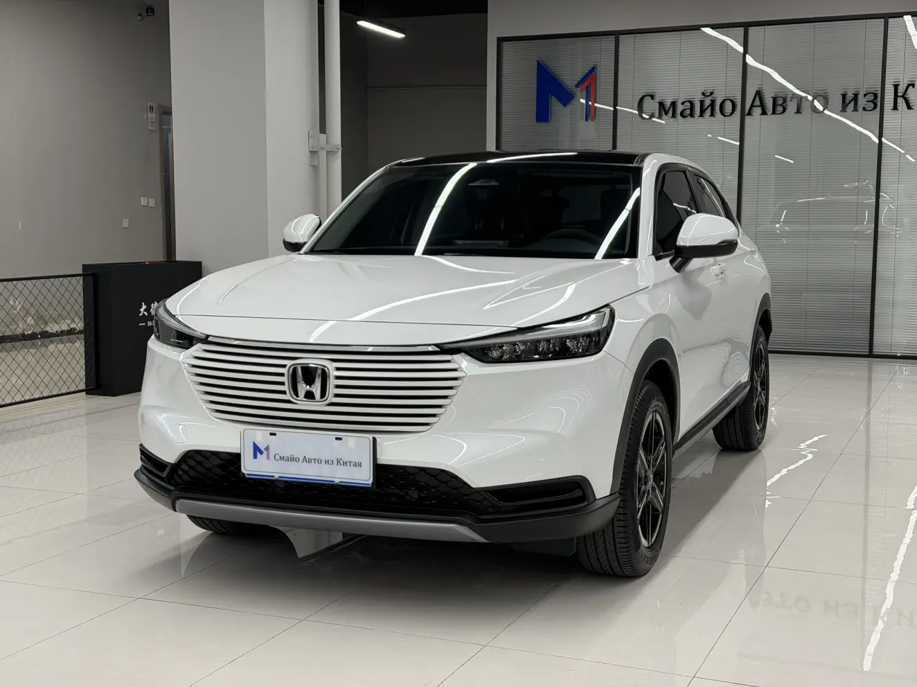Honda Vezel