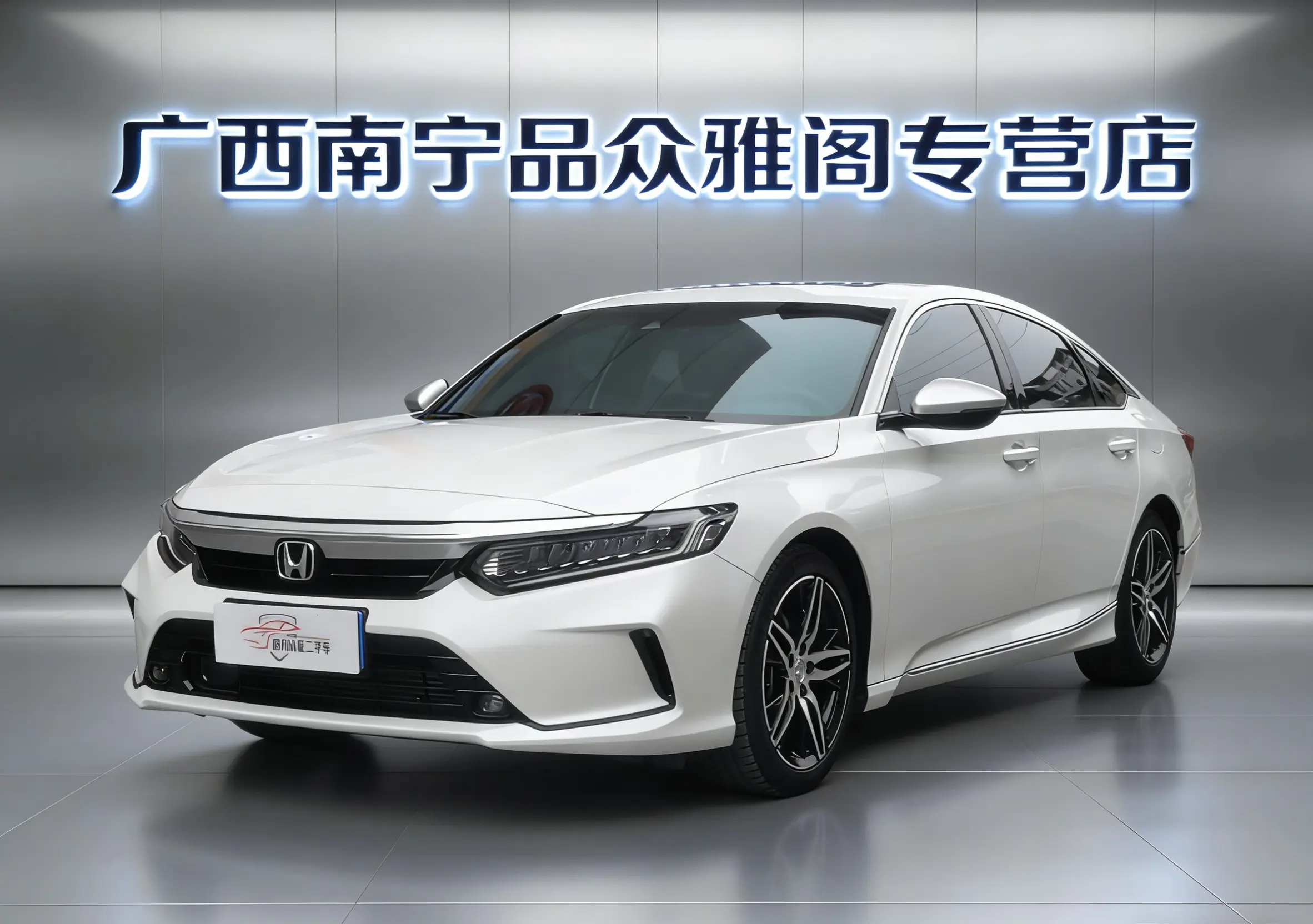 Honda Inspire