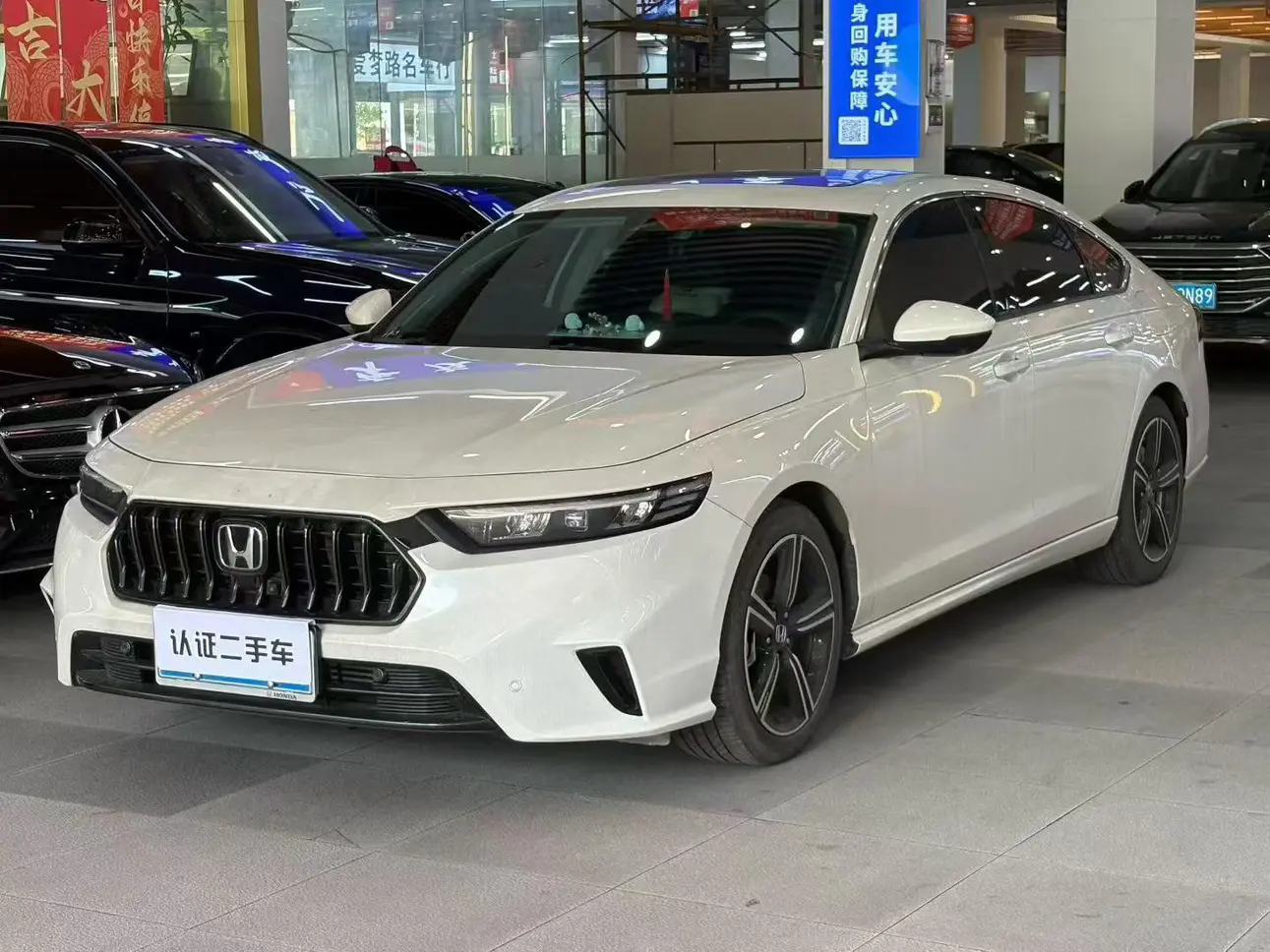 Honda Inspire
