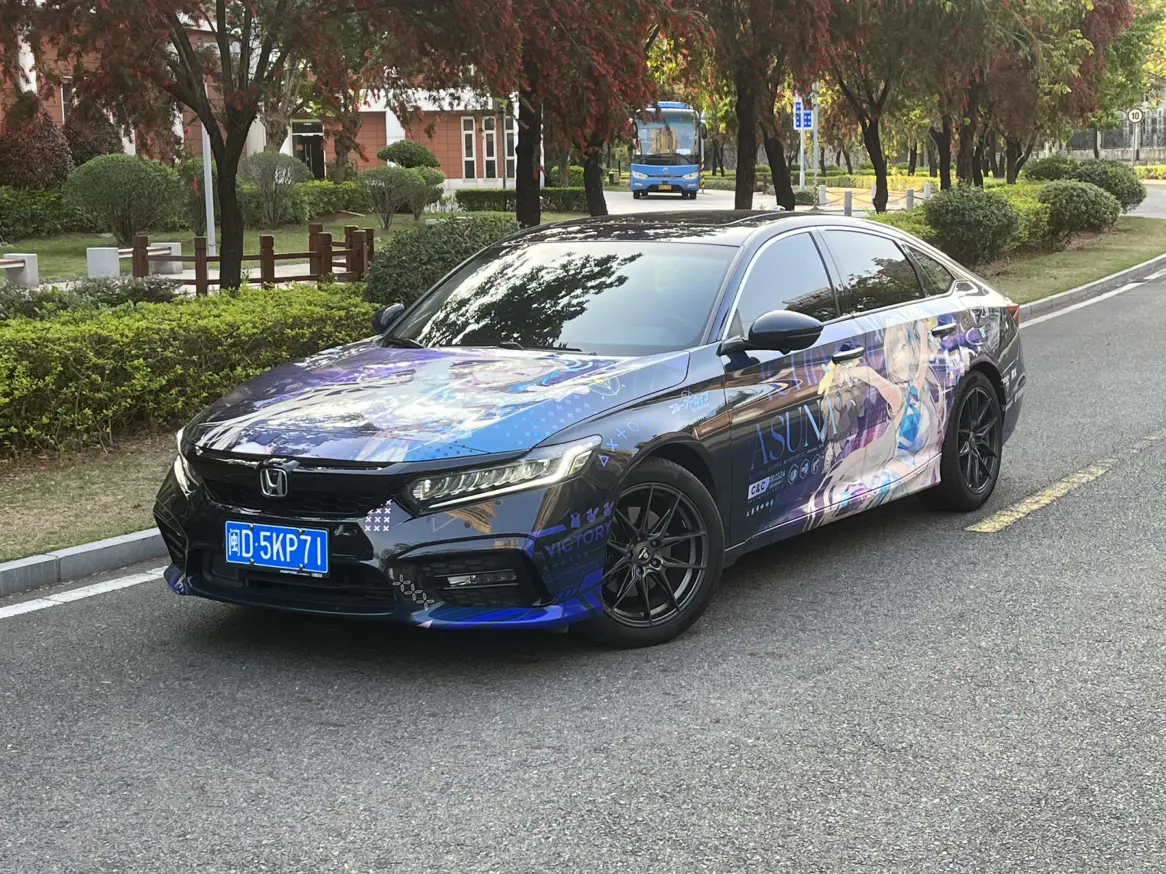 Honda Inspire
