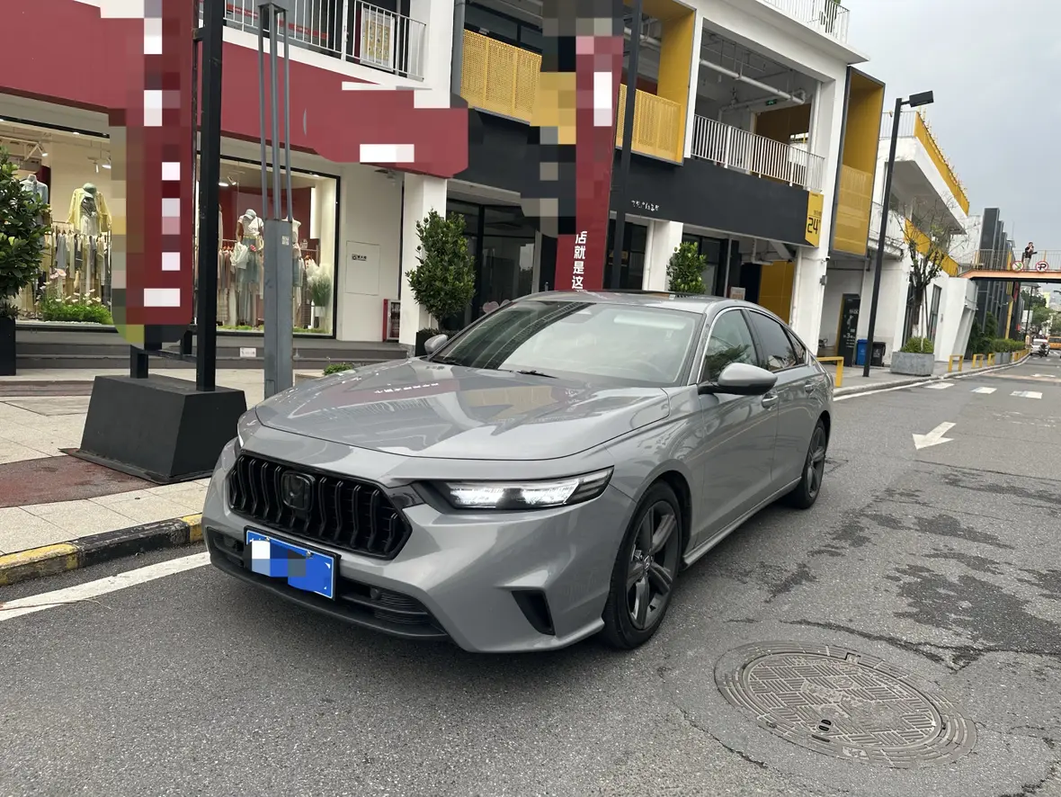 Honda Inspire
