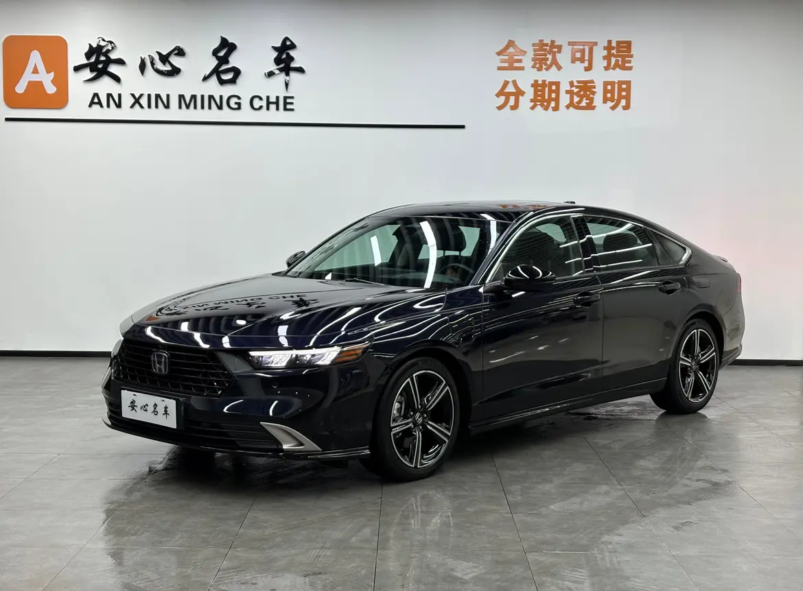 Honda Accord PHEV