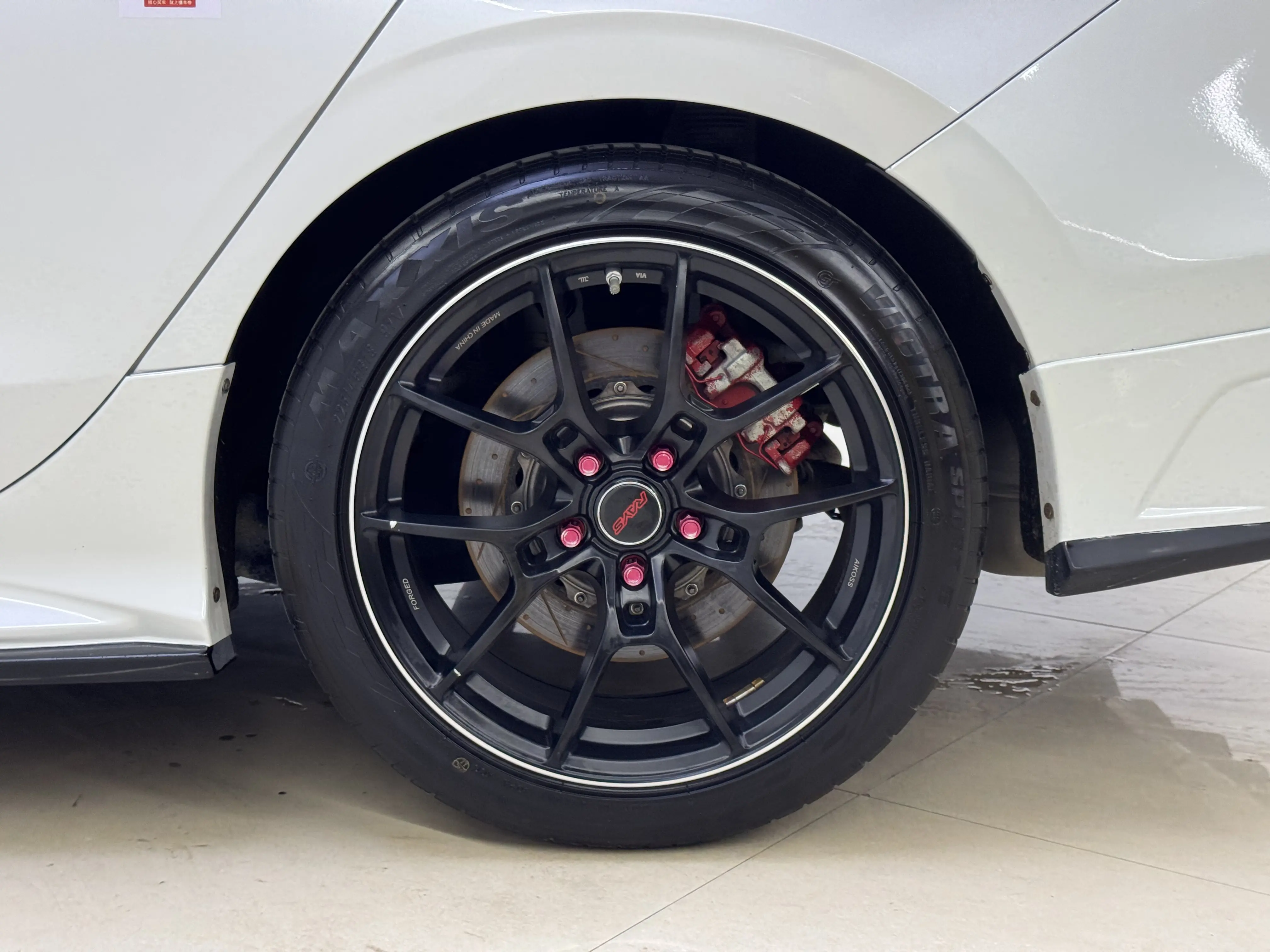 Honda Integra