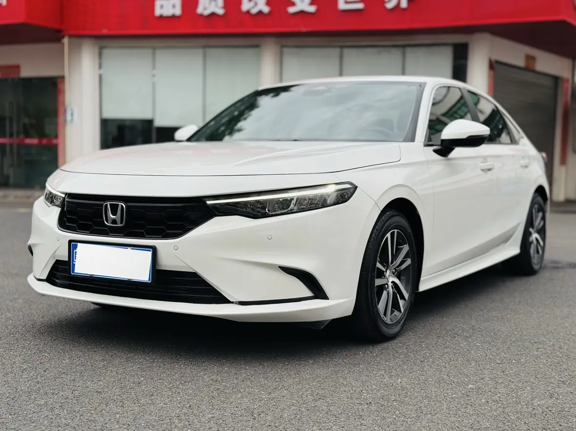 Honda Integra