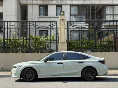 Honda Style