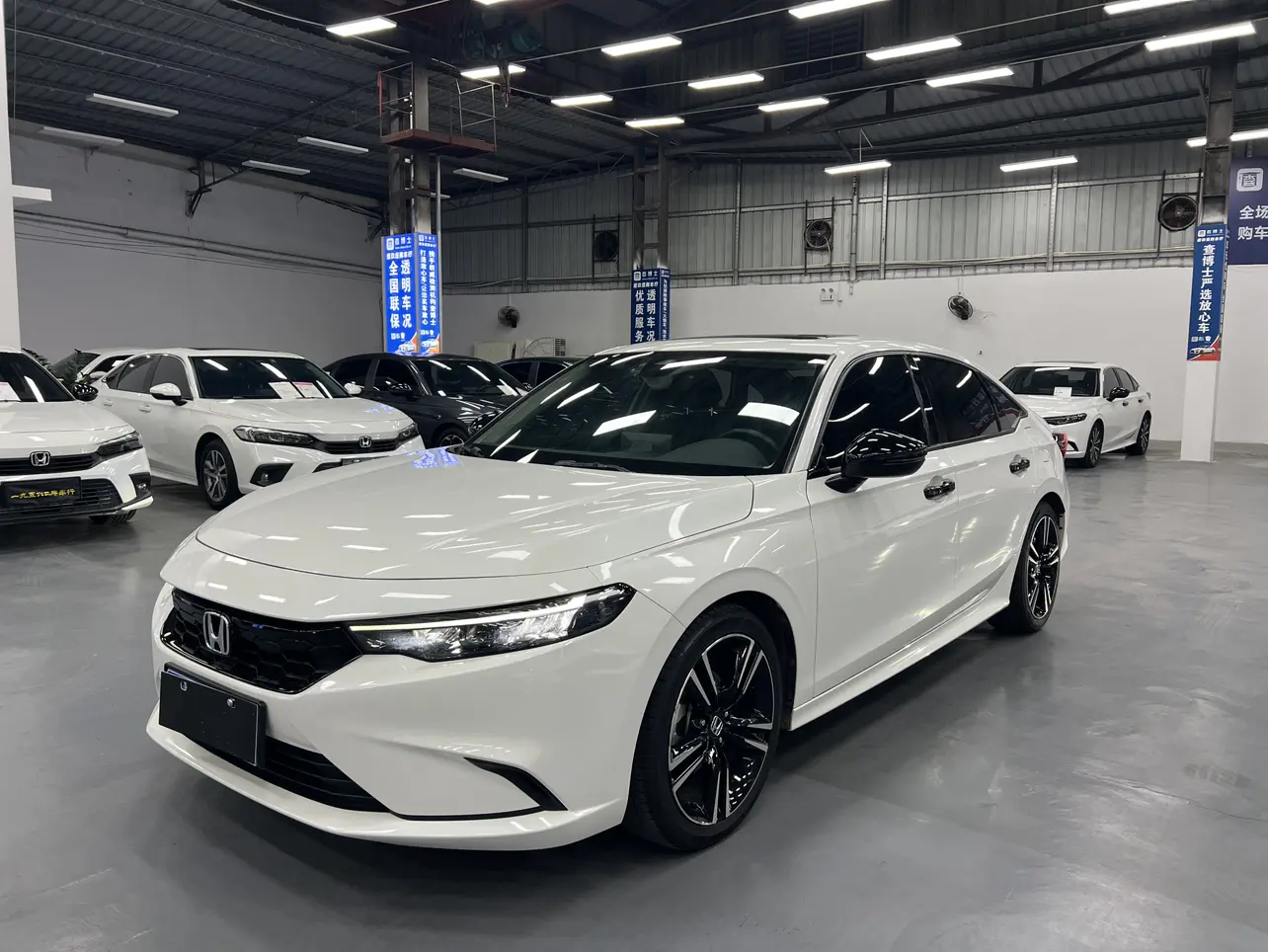 Honda Integra