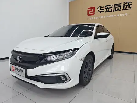 catalog-car-1