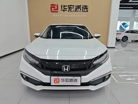 catalog-car-2