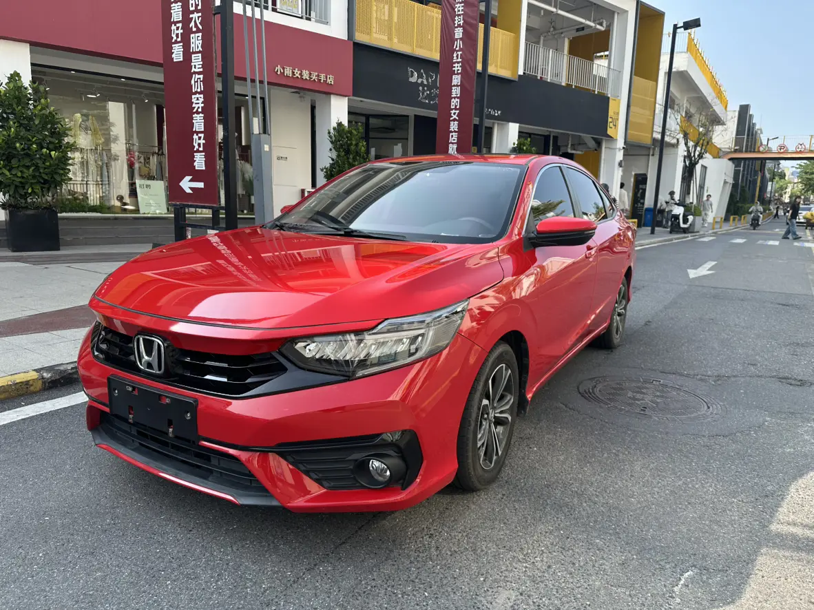 Honda Enjoy domain