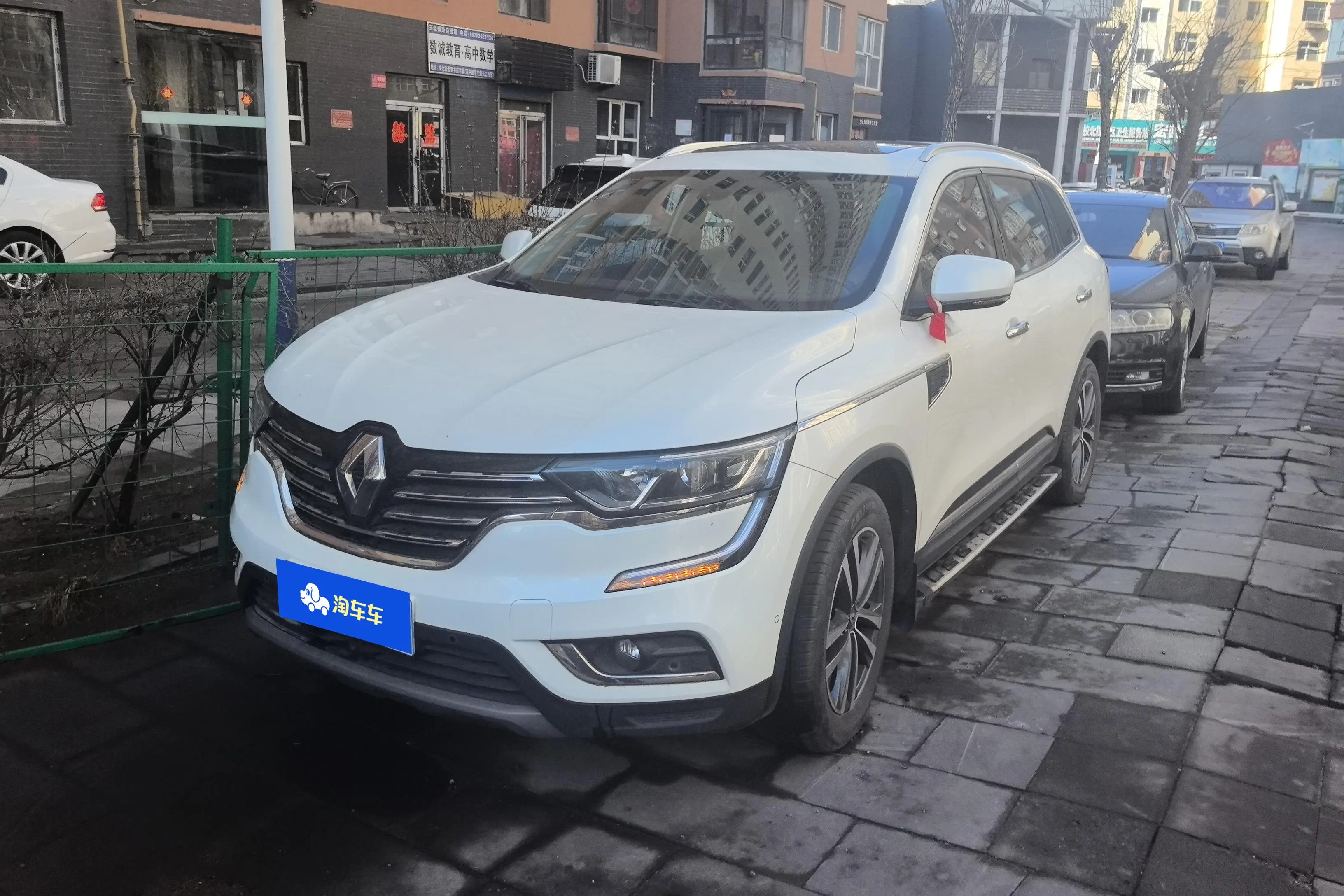 Renault Koleos