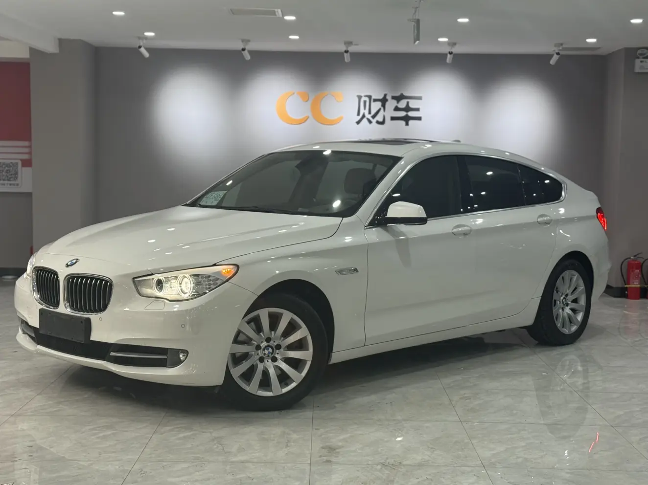 BMW 5 Series GT