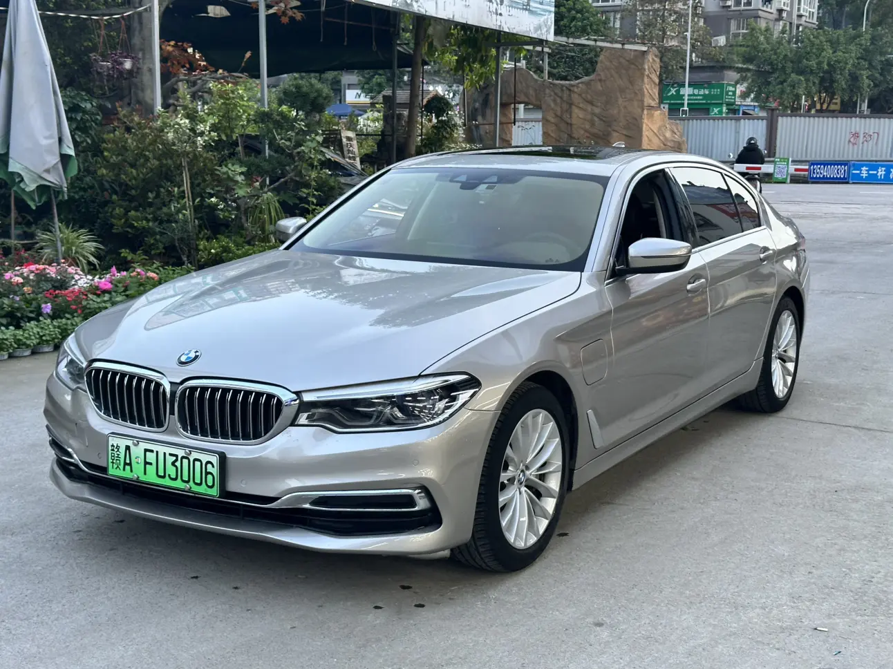 BMW 5 Series PHEV