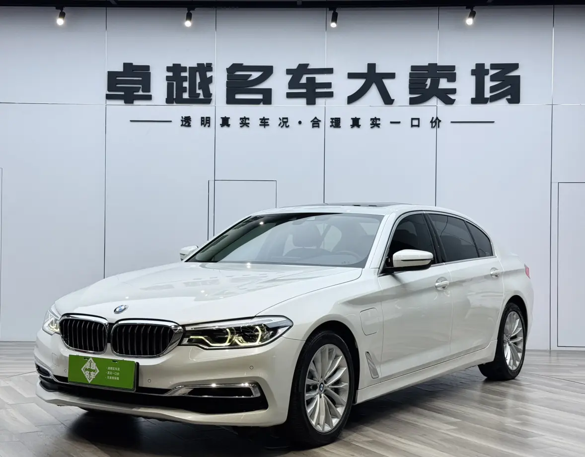 BMW 5 Series PHEV