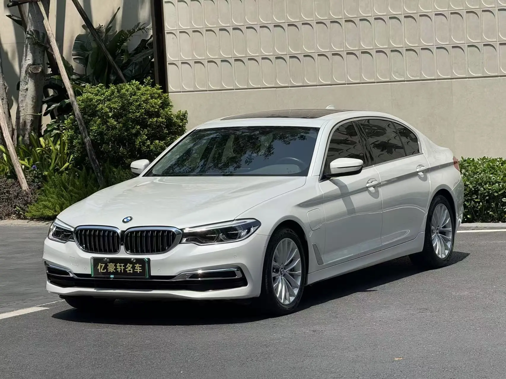 BMW 5 Series PHEV