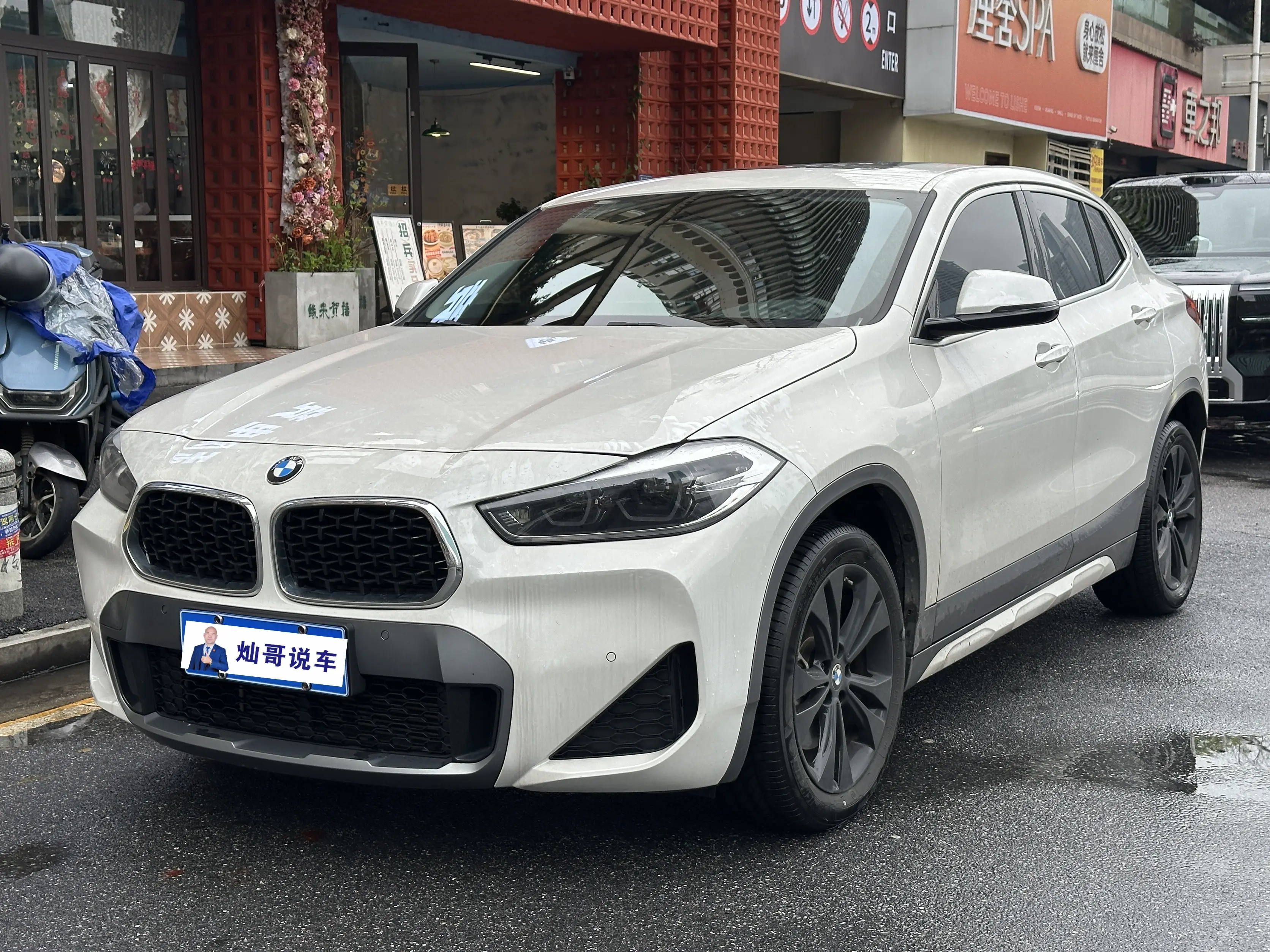 BMW X2