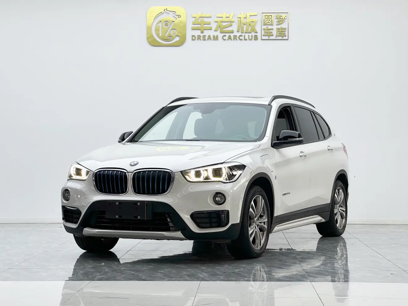 BMW X1 PHEV