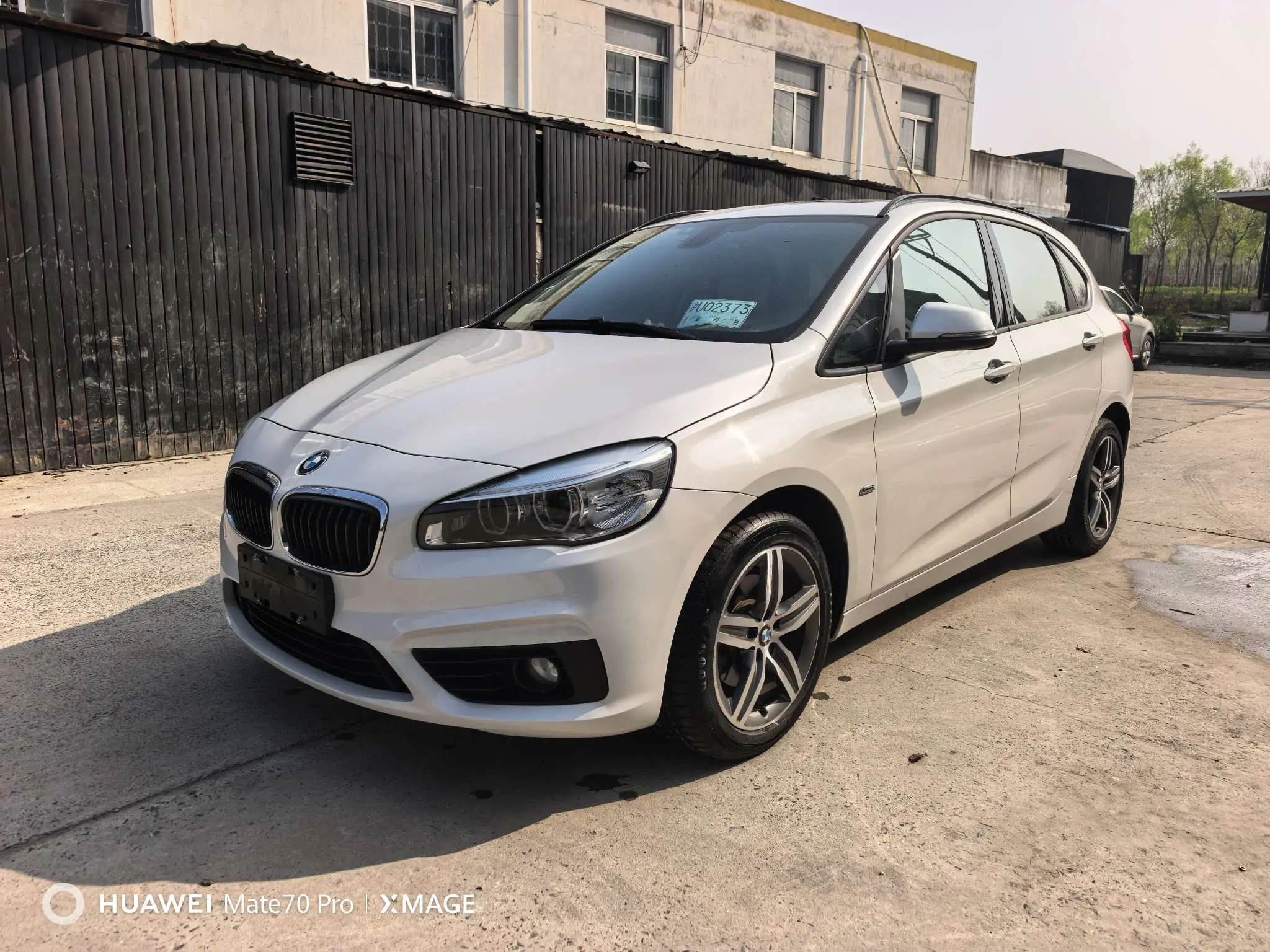 BMW 2 Series Active Tourer