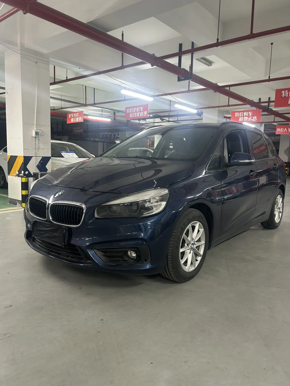 BMW 2 Series Active Tourer