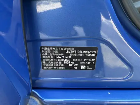 catalog-car-13