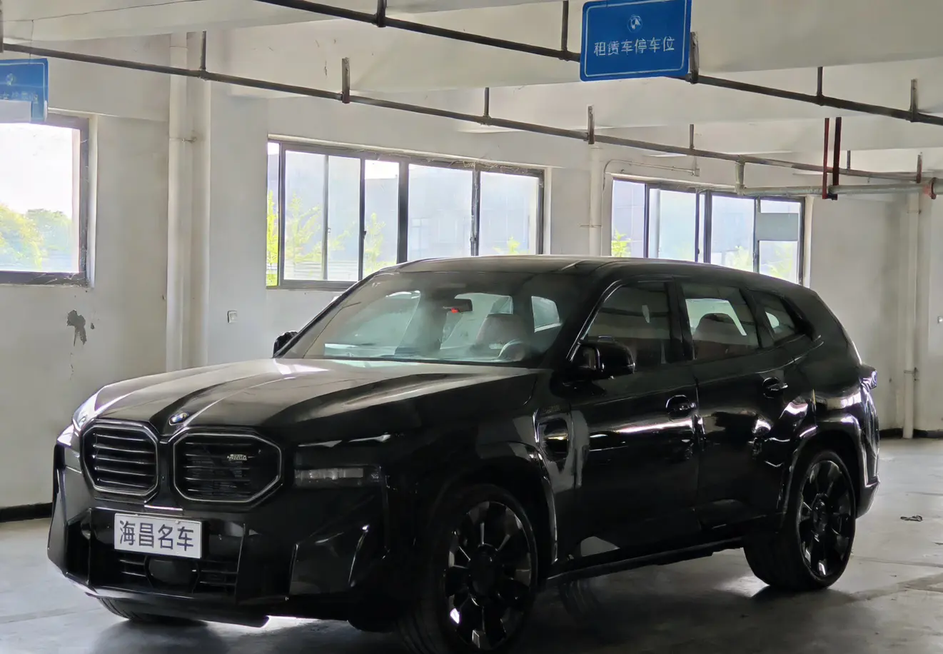 BMW XM