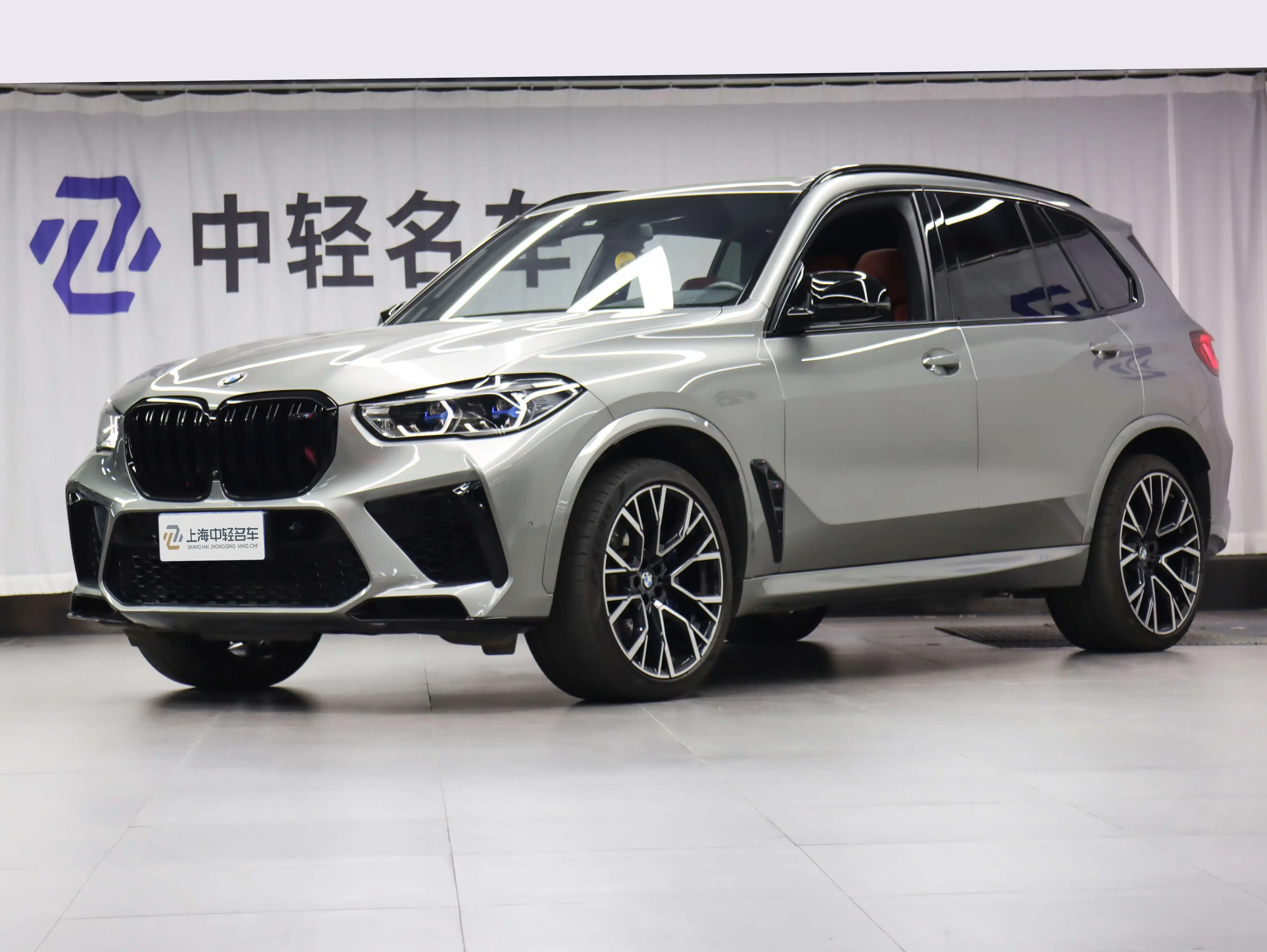 BMW X5M
