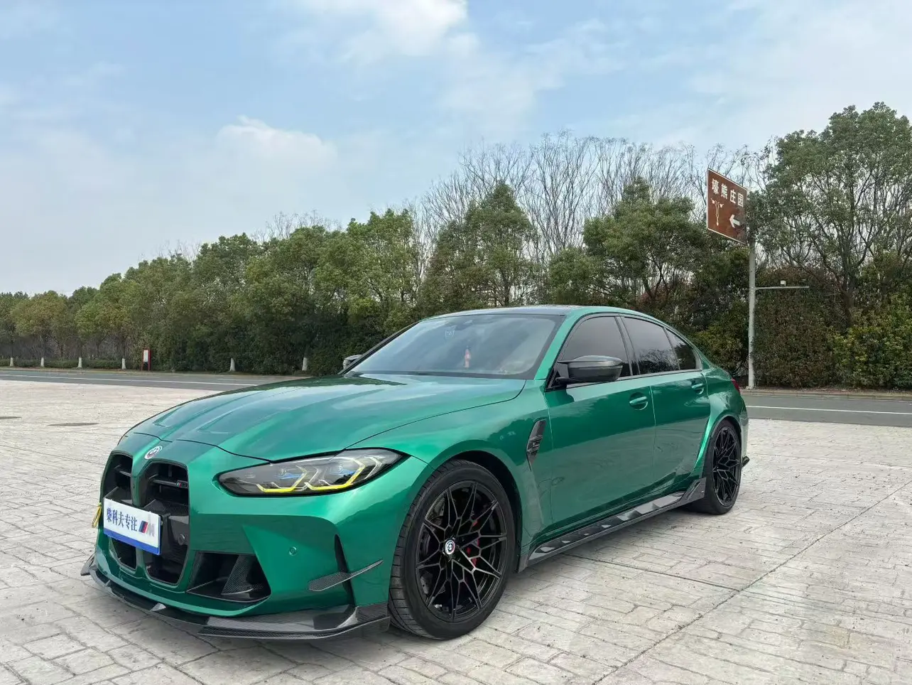 BMW M3