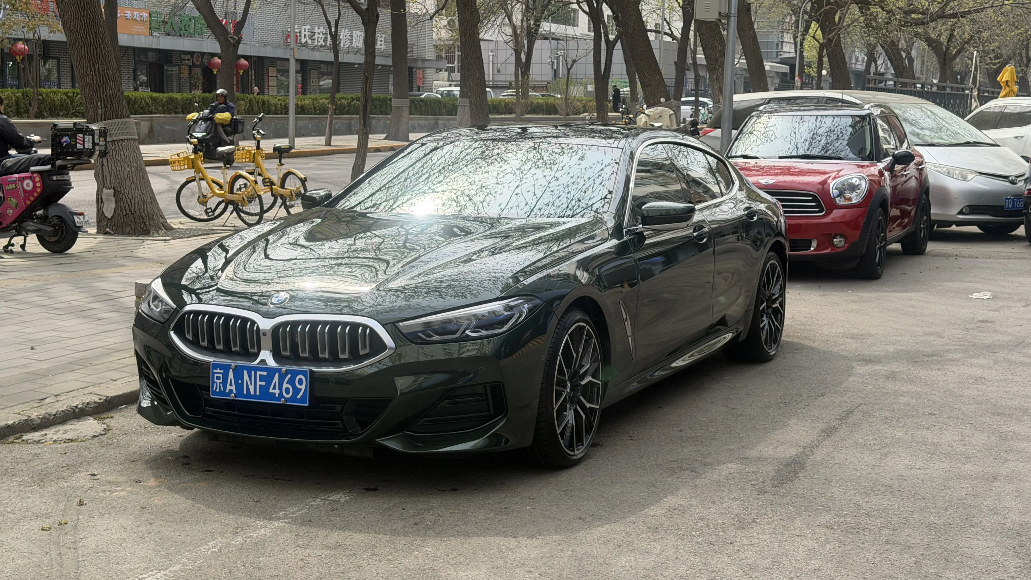 BMW 8 Series