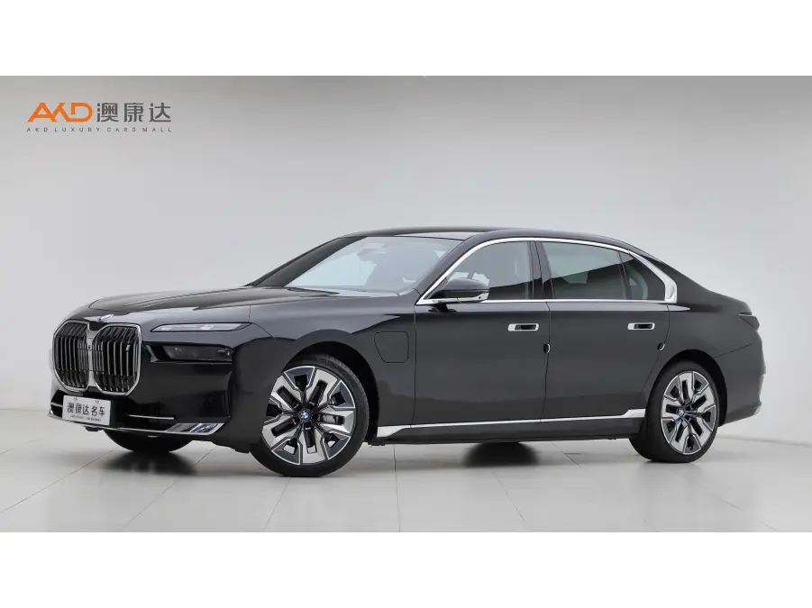 BMW i7