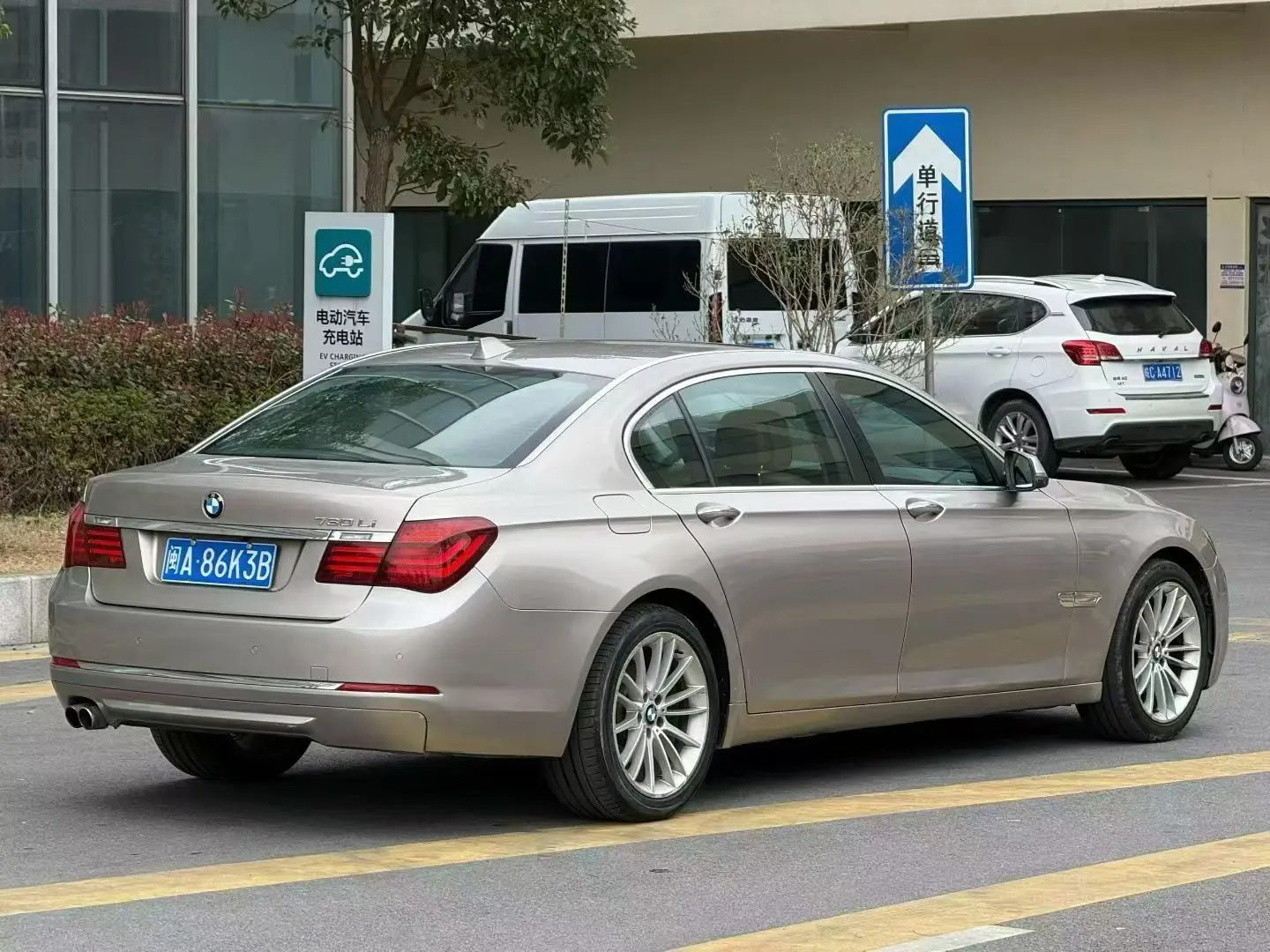 BMW 7 Series