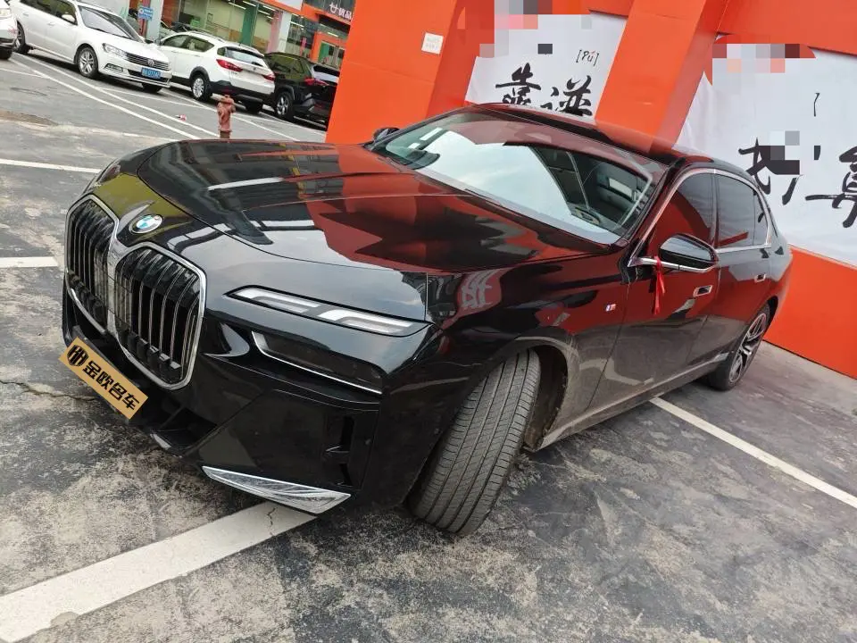BMW 7 Series