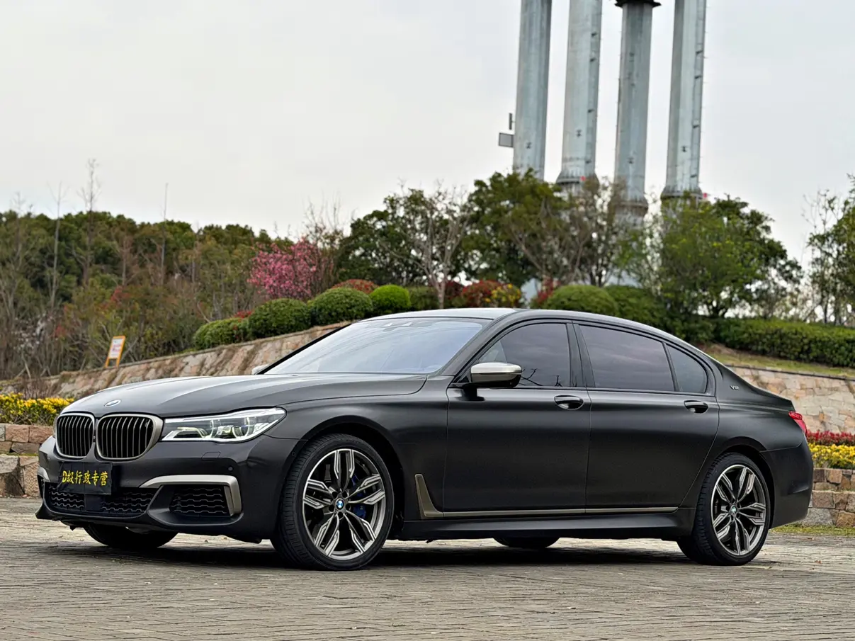 BMW 7 Series
