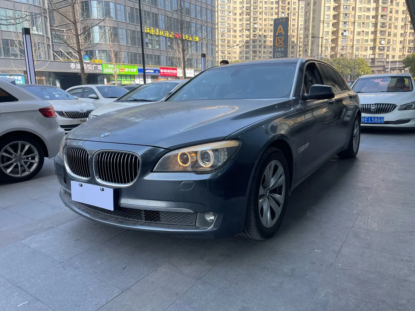 BMW 7 Series