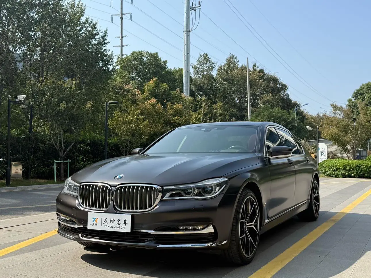 BMW 7 Series