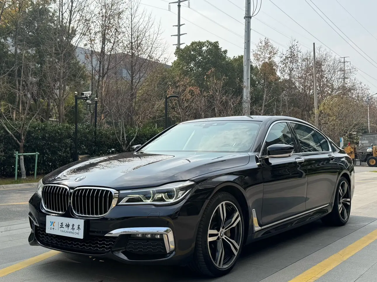 BMW 7 Series