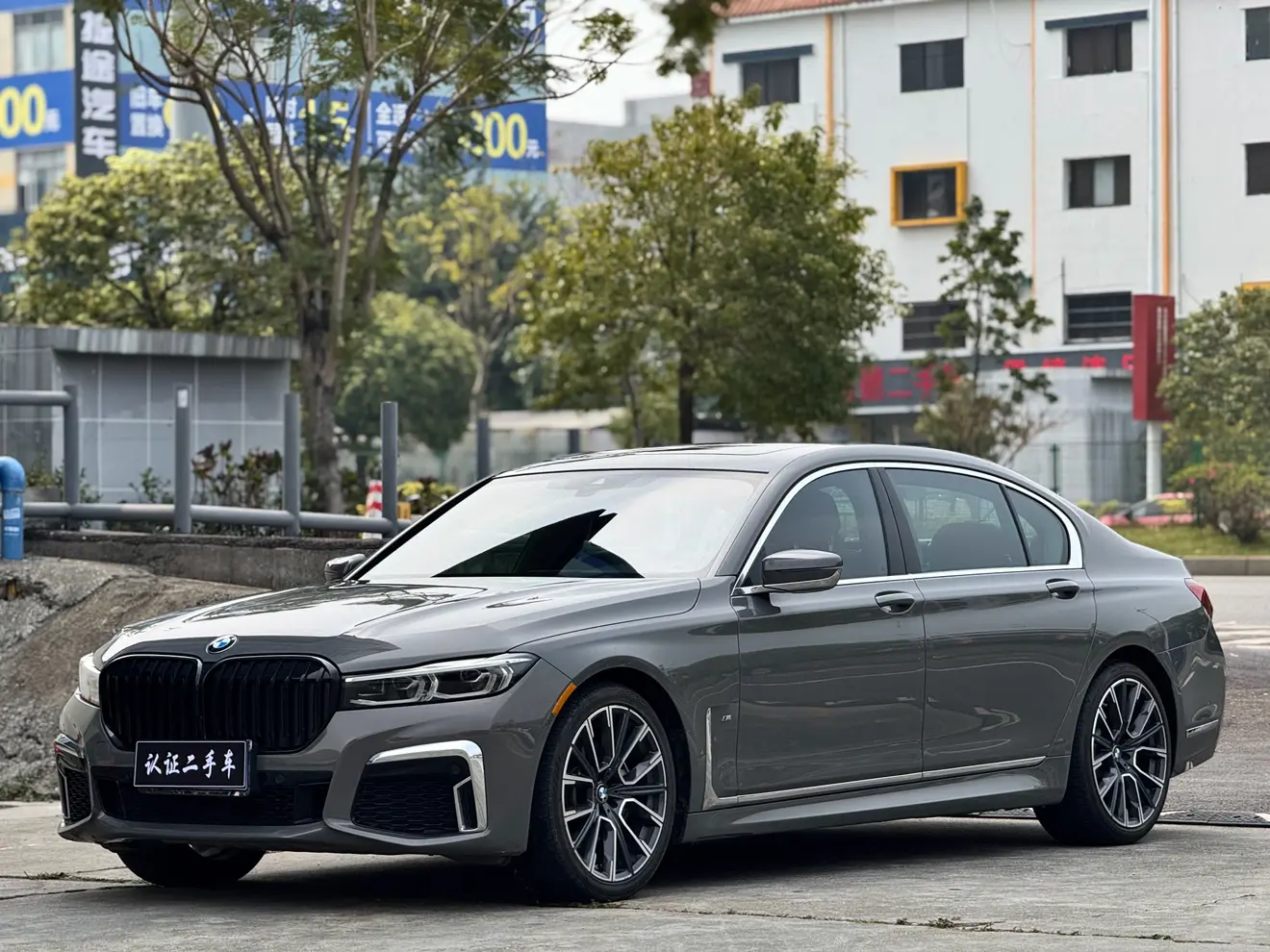 BMW 7 Series