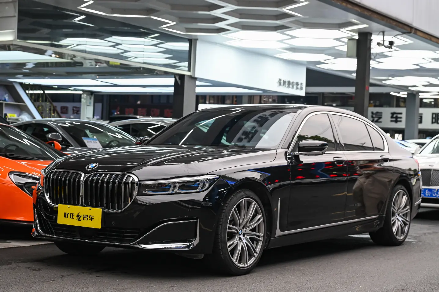 BMW 7 Series