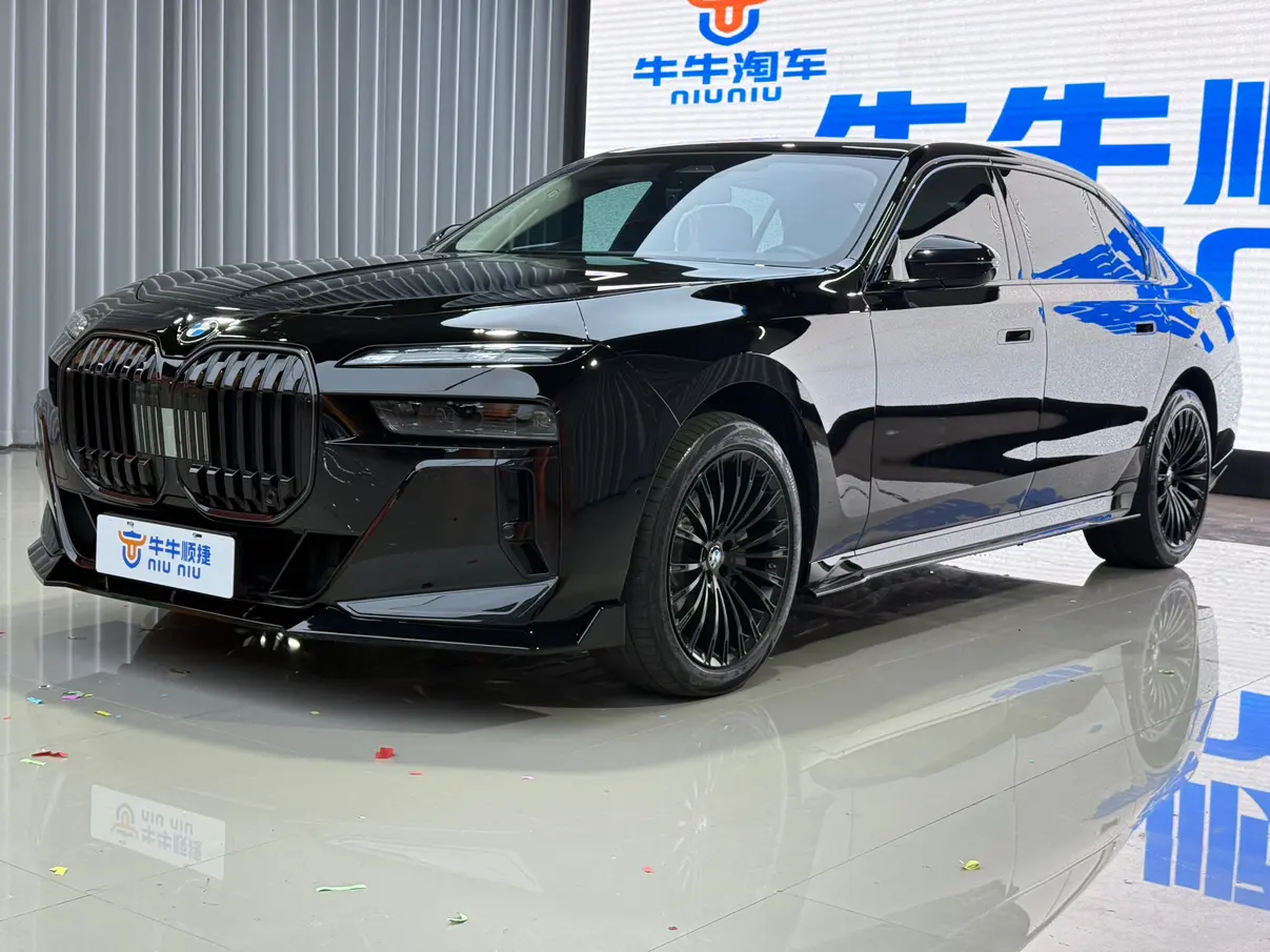 BMW 7 Series
