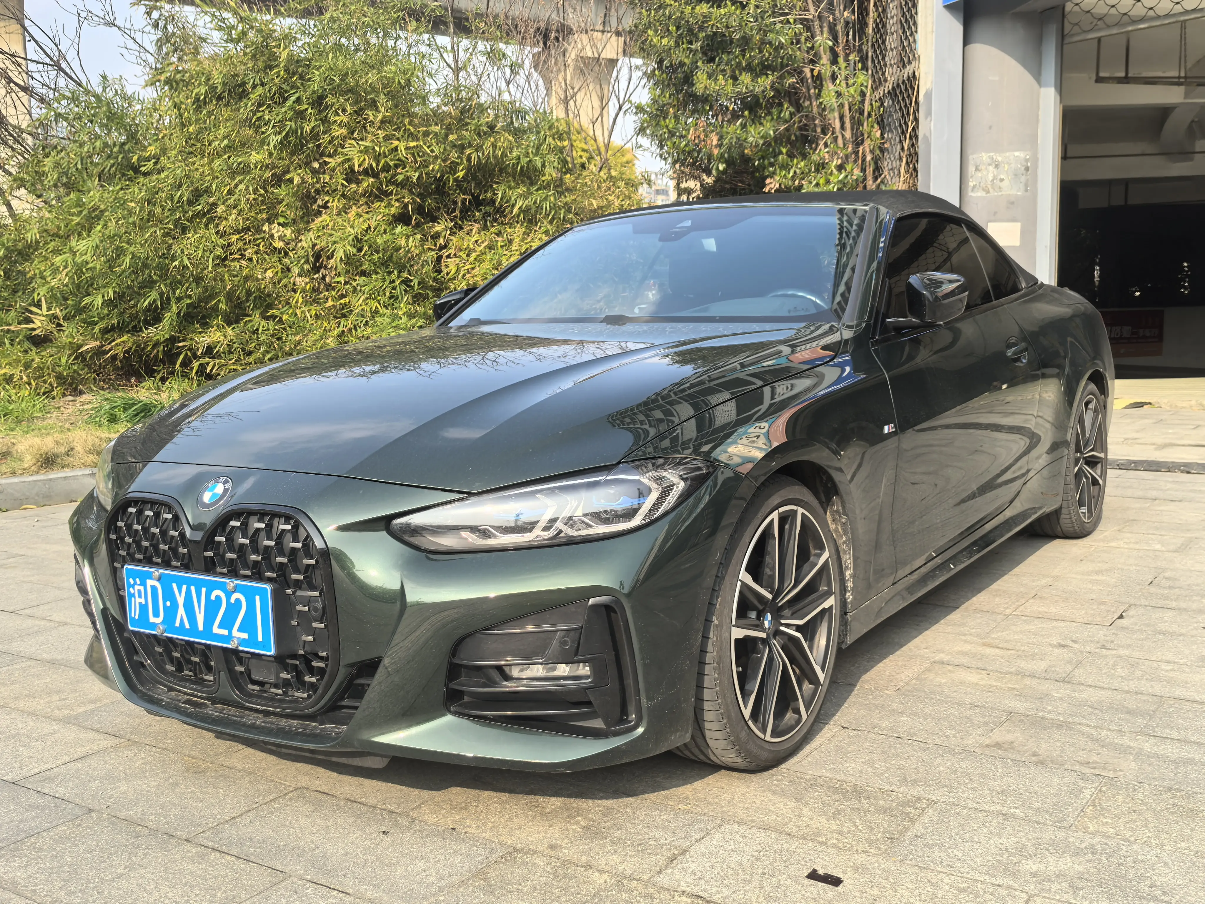 BMW 4 Series