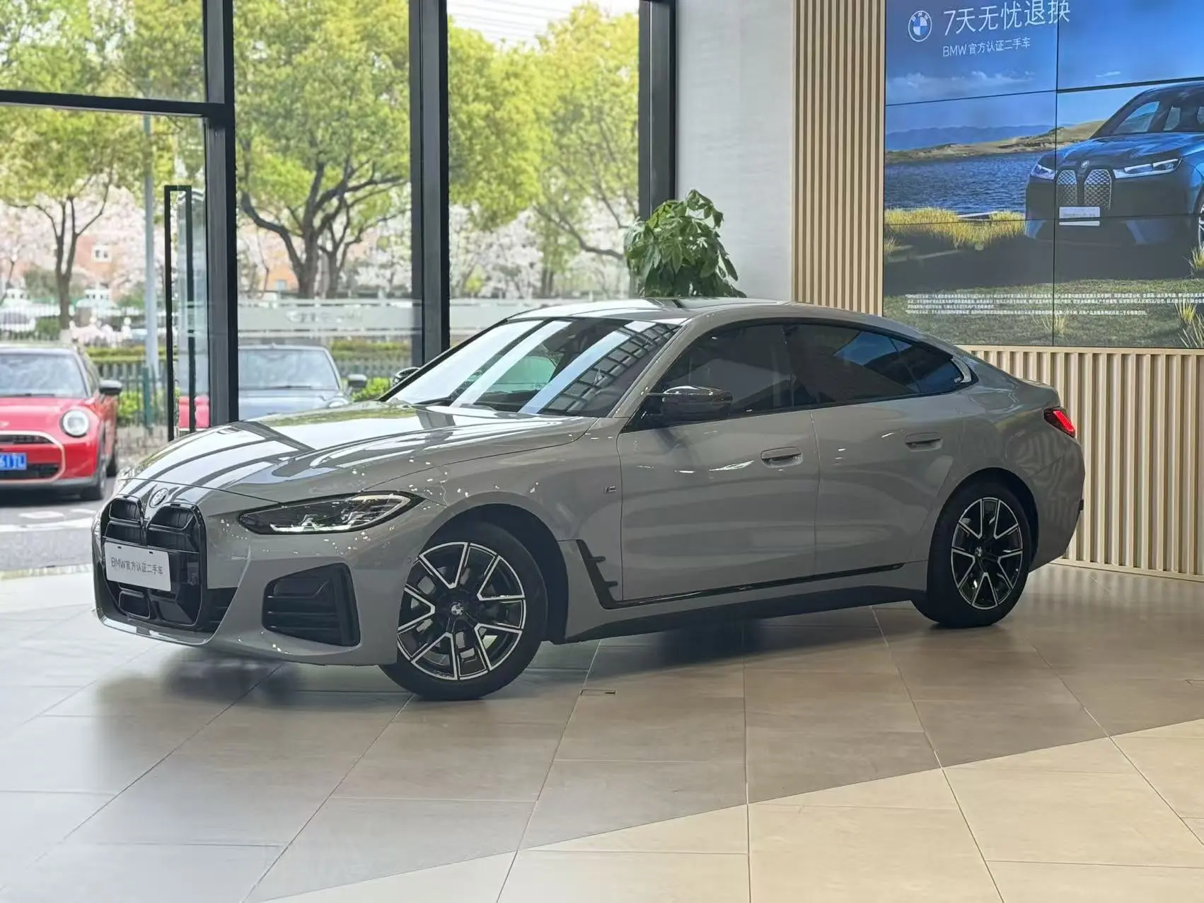 BMW 4 Series