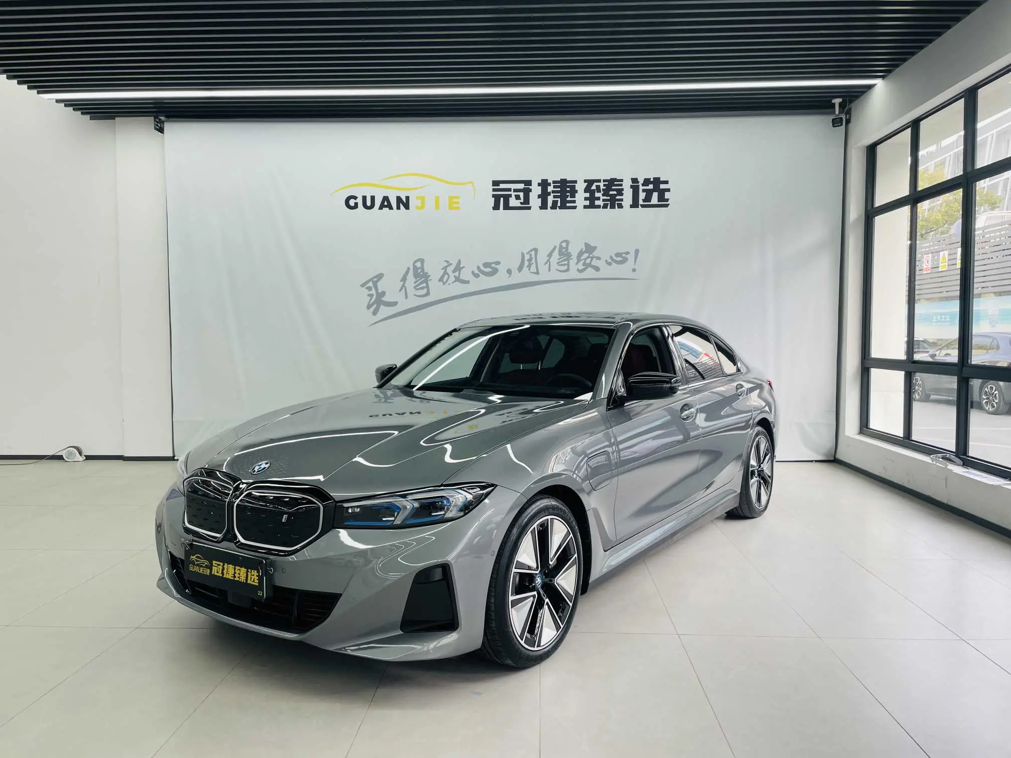 BMW i3