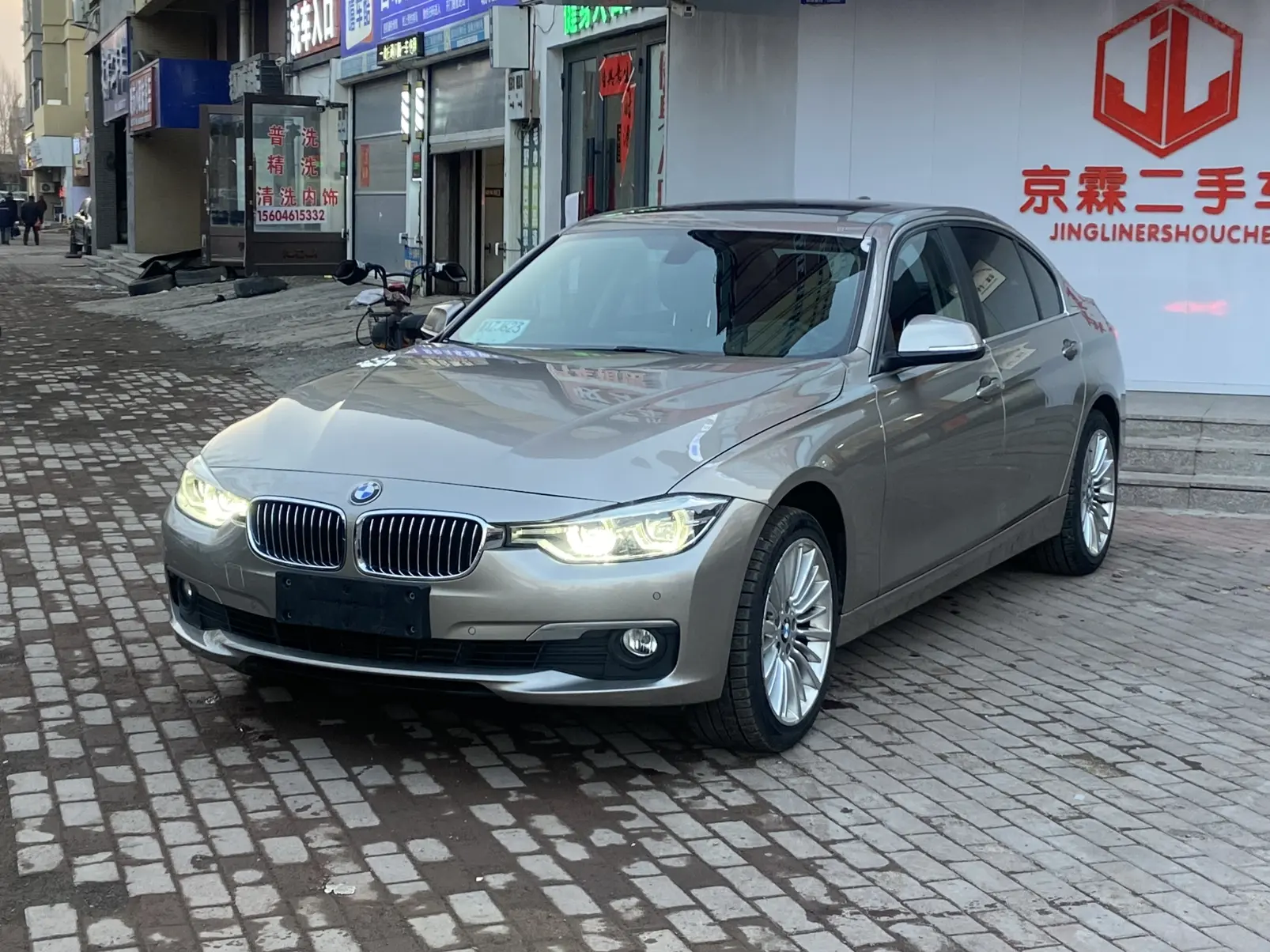 BMW 3 Series