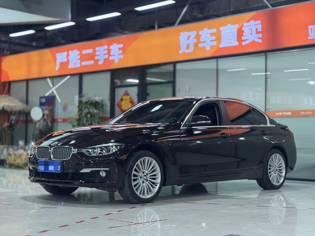 BMW 3 Series