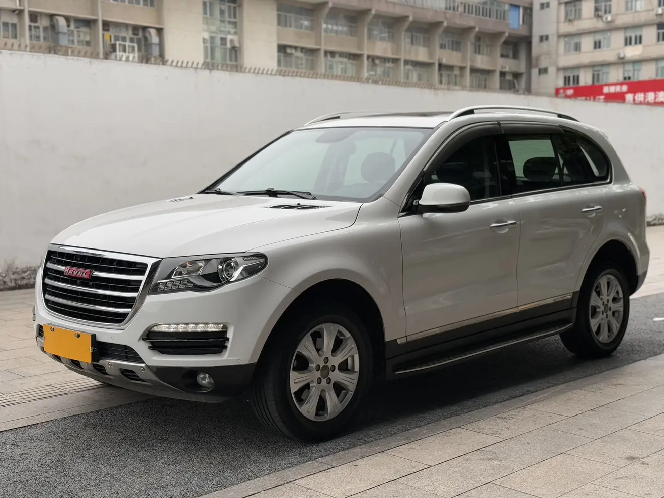 Haval H8
