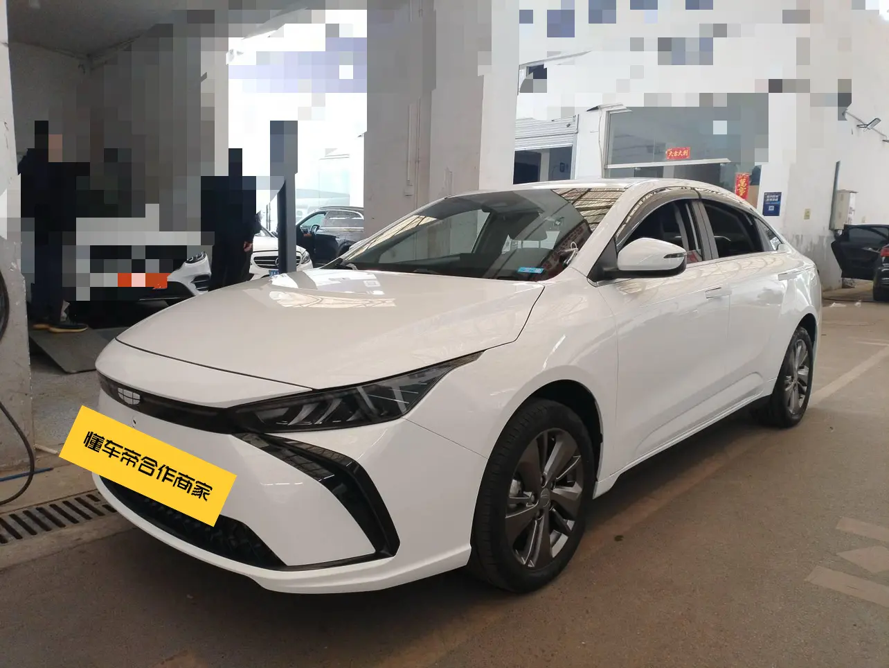 Geely Geometry G6