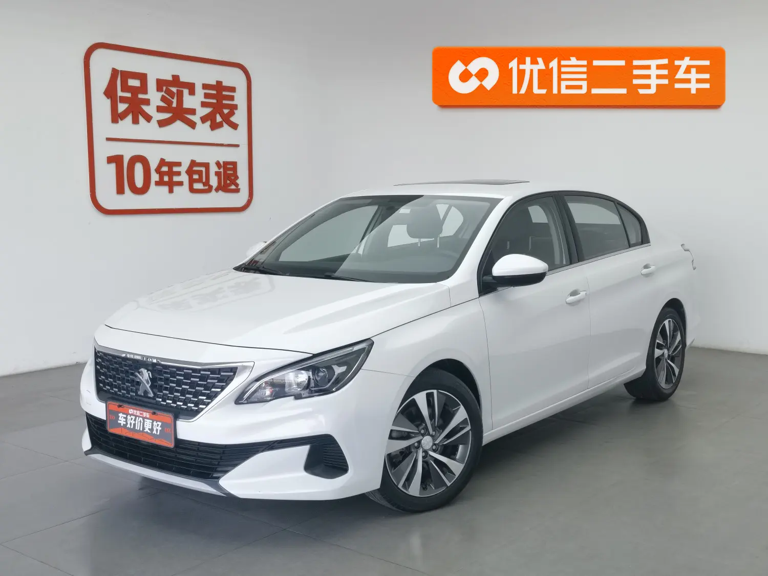Peugeot 408
